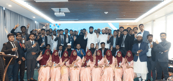 Annual-Conference -2026-1